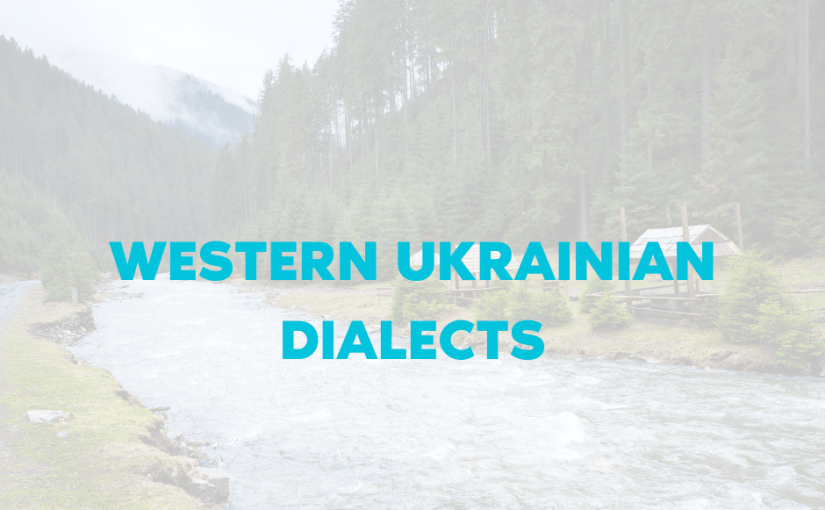 western ukraine dialect
